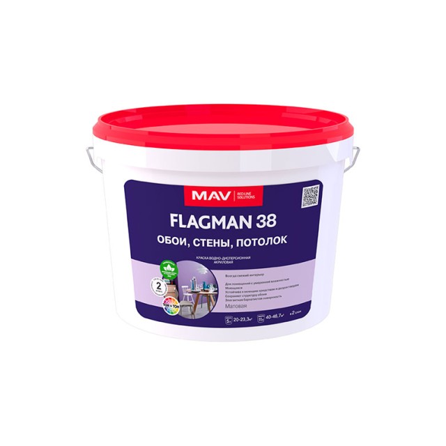 Краска MAV Flagman 38 обои стены потолок белая матовая 5 л