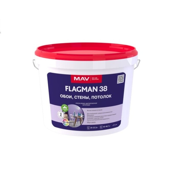 Краска MAV Flagman 38 обои стены потолок белая матовая 11 л