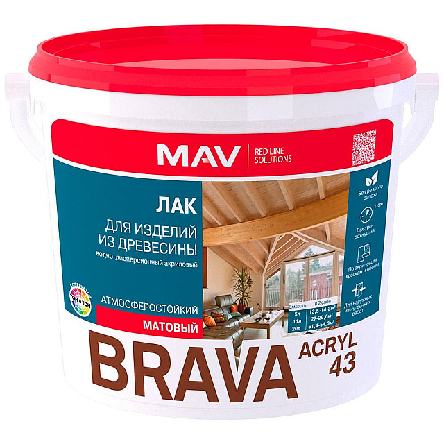 Лак MAV Bravo Acryl 43 для изделий из древесины матовый SP 1 л