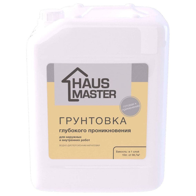 Грунтовка MAV Haus Master глубокого проникновения бесцветная 10 л