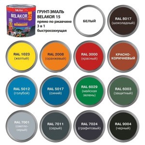Грунт-эмаль MAV Belakor 15 прямо по ржавчине 3 в 1 быстросохнущая RAL 6029 майская зелень матовая 2.4 л