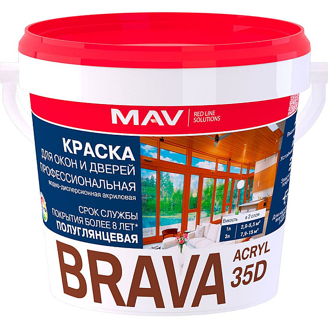 Краска MAV Brava Acryl 35D для окон и дверей профессиональная белая полуглянцевая 1 л