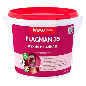 Краска MAV Flagman 35 кухня и ванная белая полуглянцевая 1 л
