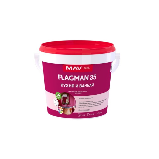 Краска MAV Flagman 35 кухня и ванная белая полуглянцевая 3 л