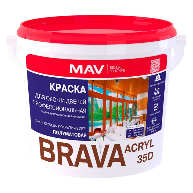 Краска MAV Brava Acryl 35D для окон и дверей профессиональная база D полуматовая 1 л
