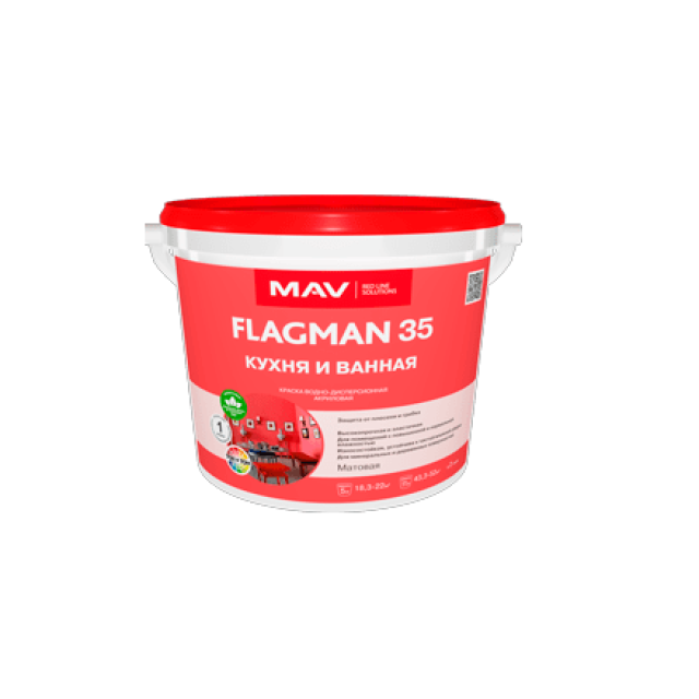 Краска MAV Flagman 35 кухня и ванная белая матовая 1 л