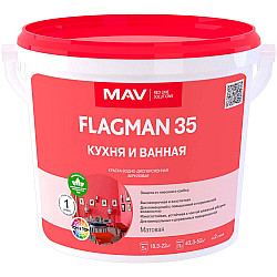 Краска MAV Flagman 35 кухня и ванная База TR матовая 5 л