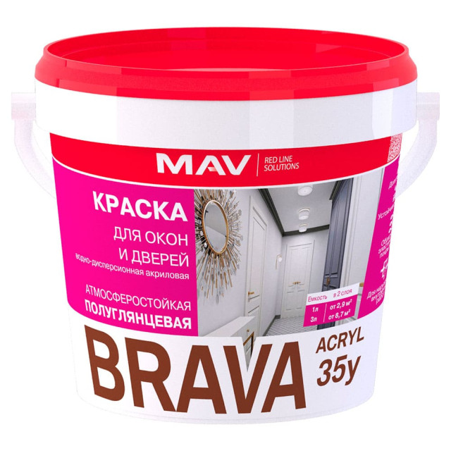 Краска MAV Brava Acryl 35у для окон и дверей белая полуглянцевая 3 л