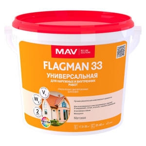 Краска MAV Flagman 33 Универсальная белая матовая 11 л