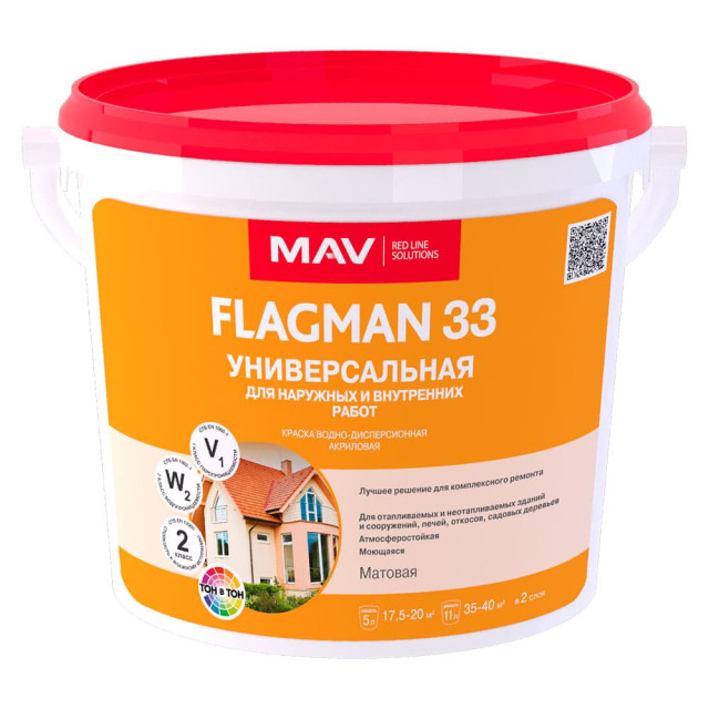 Краска MAV Flagman 33 Универсальная белая матовая 11 л