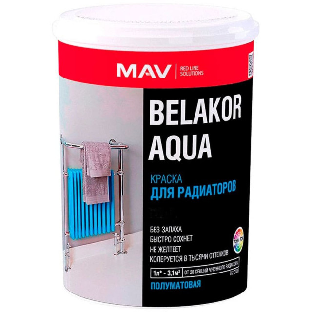 Краска MAV Belakor Aqua для радиаторов белая полуматовая база TR 1 л