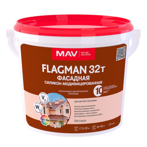 Краска MAV Flagman 32т фасадная силикон-модифицированная белая матовая 5 л