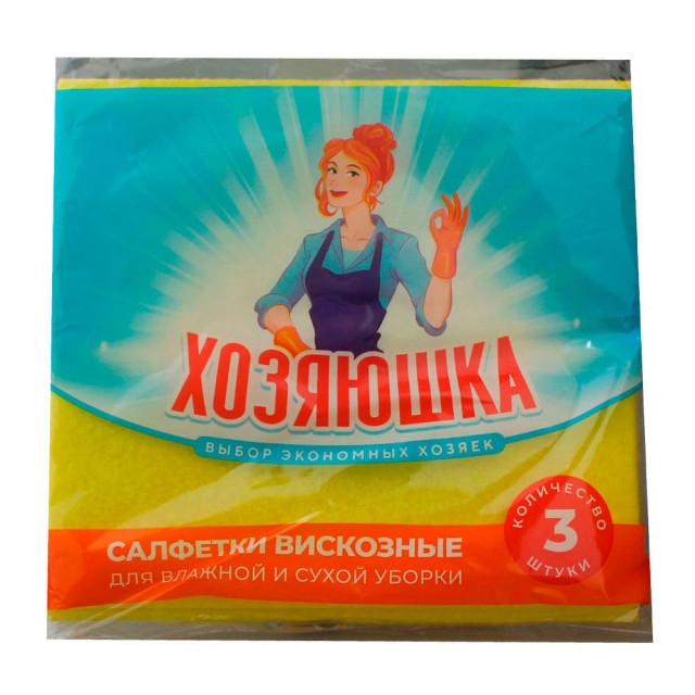 Салфетки вискозные Хозяюшка 30*34 см 3 шт