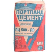 Цемент ПЦ 500 -Д0 25 кг