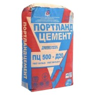 Цемент  ПЦ 500 -Д20 25 кг