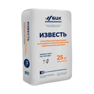 Известь строительная гидратная БЦК 2 сорт 25 кг
