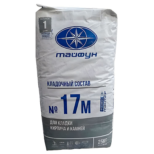 Кладочный раствор Тайфун Мастер №17М 25 кг