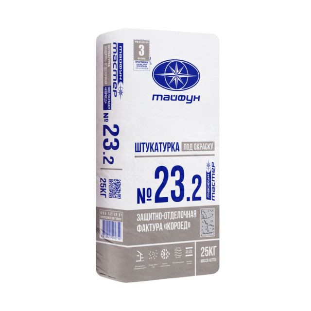 Штукатурка Тайфун Мастер №23.2 Короед 2.0 мм серый 25 кг Штукатурка Тайфун Мастер №23.2 Короед 2.0 мм серый 25 кг