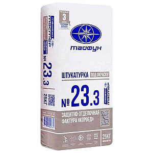 Штукатурка Тайфун Мастер №23.3 с фактурой Короед 3.0 мм серая 25 кг