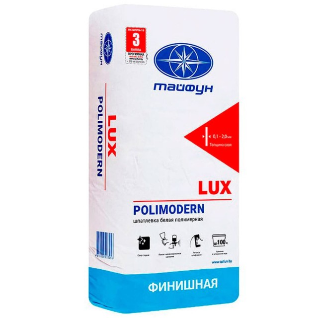 Шпатлевка Тайфун Lux Polimodern белая 15 кг