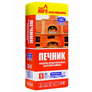 Смесь кладочно-штукатурная Тайфун Мастер Печник жаростойкая 20 кг