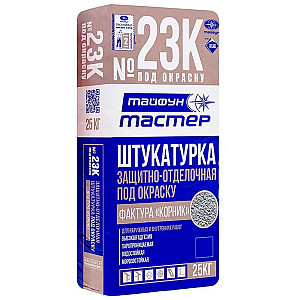 Штукатурка Тайфун Мастер №23.К-3 с фактурой Корник 2.5 мм серая 25 кг