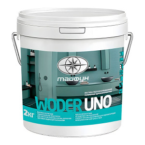 Мастика гидроизоляционная Тайфун Мастер Woder Uno 2 кг