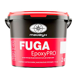 Фуга эпоксидная Тайфун EpoxyPro белый 2 кг