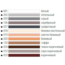Фуга эпоксидная Тайфун EpoxyPro серый 2 кг