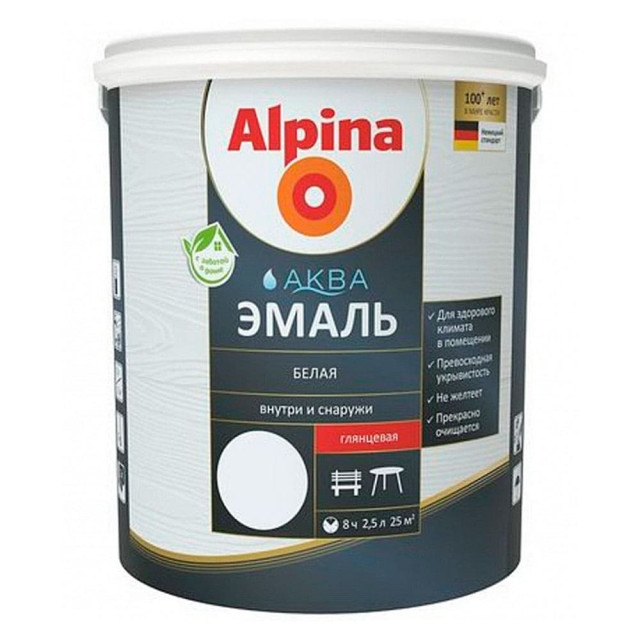Эмаль Alpina Аква акриловая белая глянцевая 2.5 л Эмаль Alpina Аква акриловая белая глянцевая 2.5 л