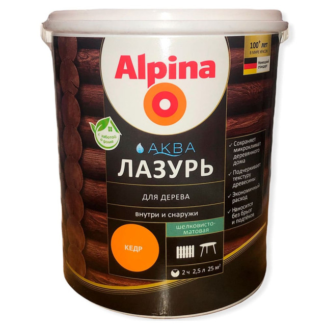 Лак Alpina Аква Лазурь для дерева кедр 2.5 л Лак Alpina Аква Лазурь для дерева кедр 2.5 л