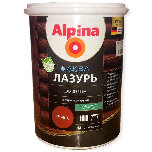 Лак Alpina Аква Лазурь для дерева рябина 0.9 л