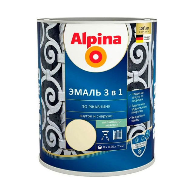 Эмаль Alpina по ржавчине 3 в 1 RAL1015 слоновая кость 0.75 л