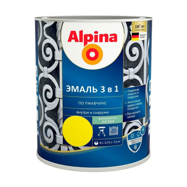 Эмаль Alpina по ржавчине 3 в 1 RAL1021 желтая 0.75 л