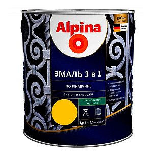 Эмаль Alpina по ржавчине 3 в 1 RAL1021 желтая 2.5 л