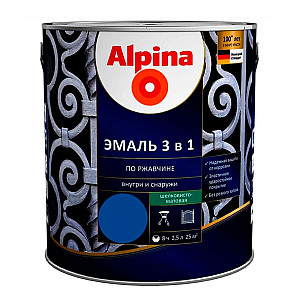 Эмаль Alpina по ржавчине 3 в 1 RAL5005 синяя 2.5 л