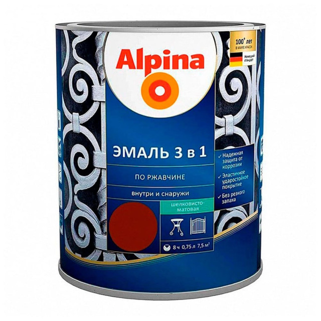 Эмаль Alpina по ржавчине 3 в 1 RAL8011 темно-коричневая 0.75 л