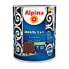 Эмаль Alpina по ржавчине 3 в 1 RAL8017 шоколадная 0.75 л