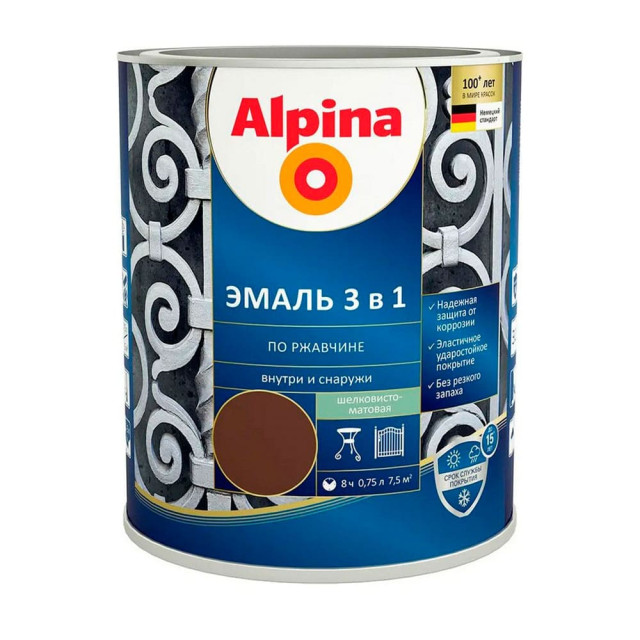 Эмаль Alpina по ржавчине 3 в 1 RAL8017 шоколадная 0.75 л