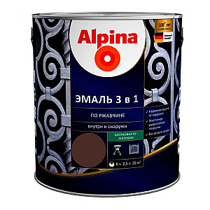 Эмаль Alpina по ржавчине 3 в 1 RAL8017 шоколадная 2.5 л