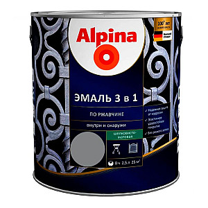 Эмаль Alpina по ржавчине 3 в 1 RAL9023 серебристая 2.5 л