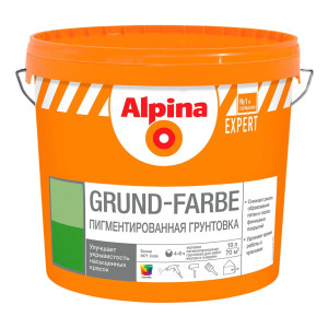Грунтовка Alpina Expert Grund-Farbe 10 л