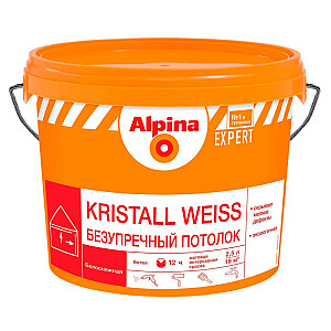 Краска Alpina Expert Kristall Weiss 2.5 л