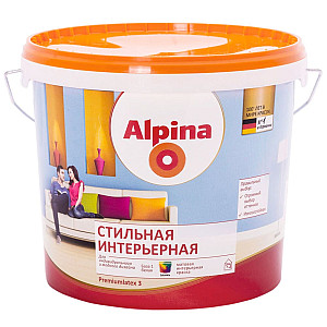 Краска Alpina Стильная интерьерная База 1 белая 10 л