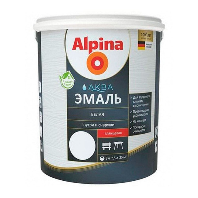 Эмаль Alpina Аква акриловая белая глянцевая 2.5 л Эмаль Alpina Аква акриловая белая глянцевая 2.5 л