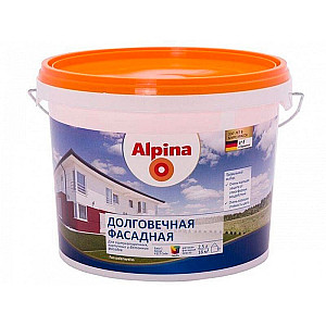 Краска Alpina Долговечная фасадная База 1 белая 2.5 л
