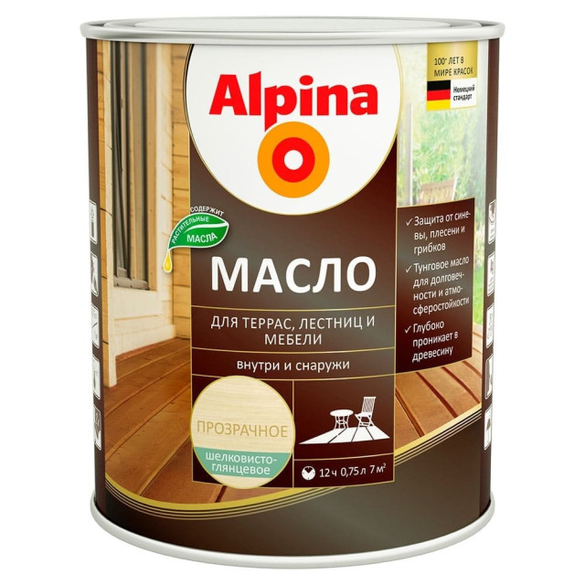 Масло Alpina 948107143 для террас лестниц и мебели бесцветное 0.75 л