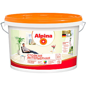 Краска Alpina Стойкая интерьерная База 1 белая 2.5 л