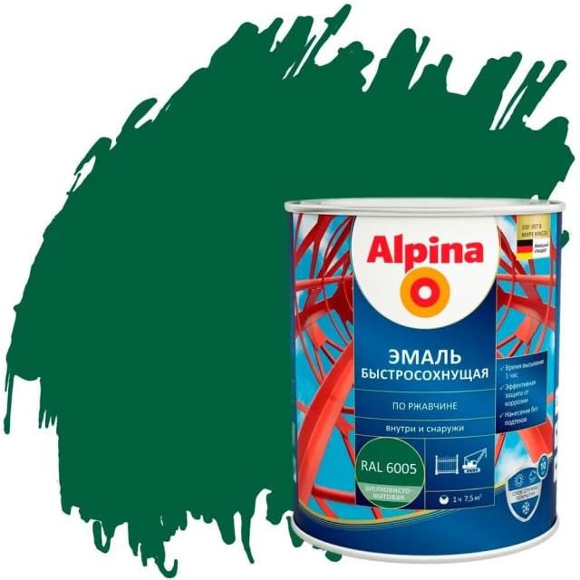 Грунт-эмаль Alpina быстросохнущая по ржавчине RAL 6005 зеленая 0.9 кг