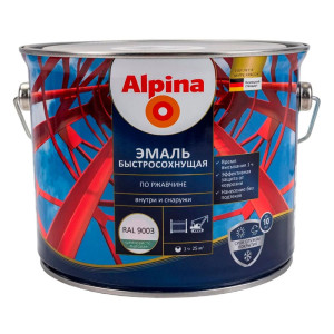 Грунт-эмаль Alpina быстросохнущая по ржавчине RAL 9003 белая 2 кг